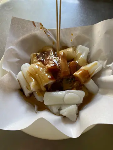 腸粉