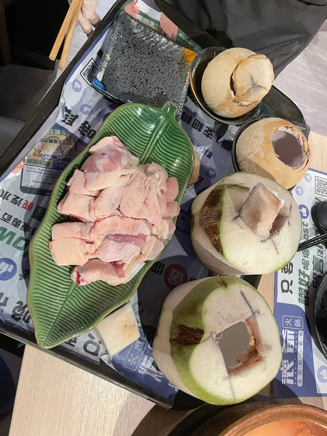 招牌椰子雞鍋