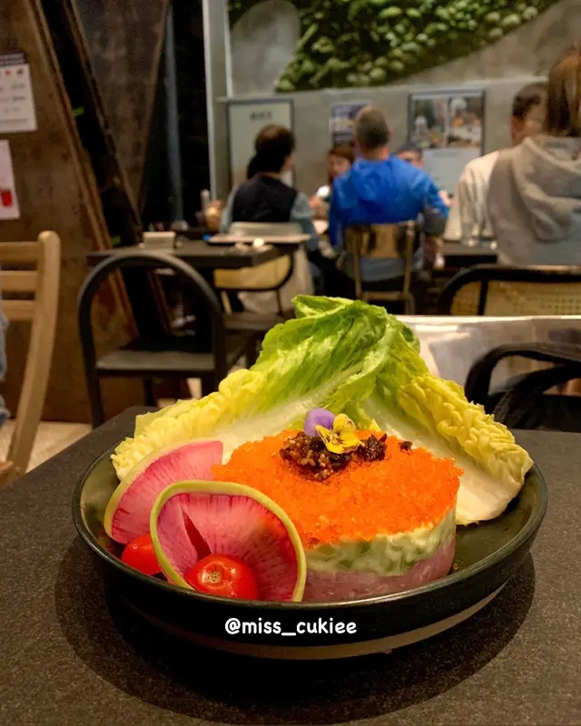 Negitoro & Avocado Tartare