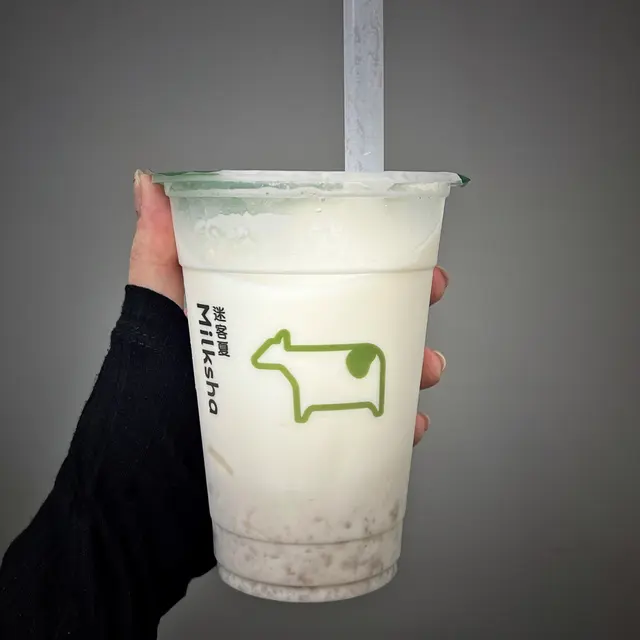 大甲芋頭鮮奶