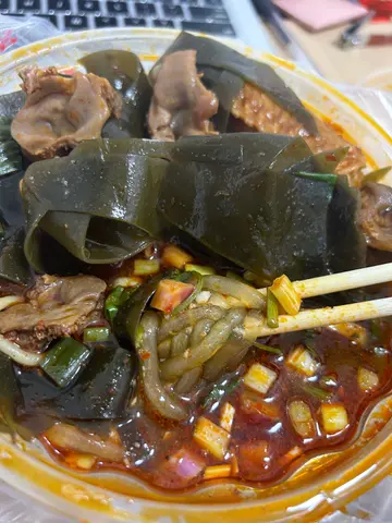 麻辣烫