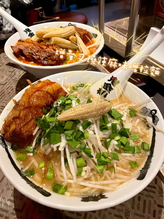 加豆芽菜+$15