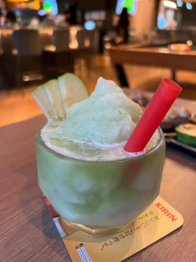 Sour Apple Frozen