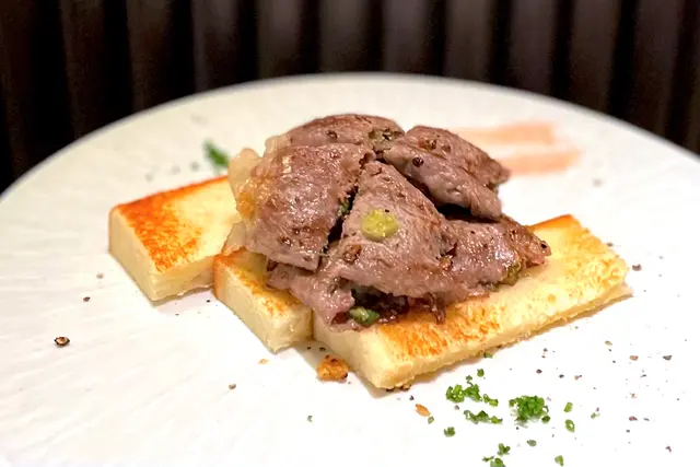 Beef Slices Teppanyaki