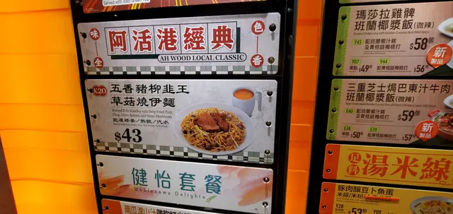 實物同佢張相比較簡直㗎到出汁