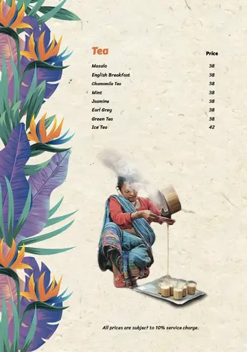 Drink Menu 6