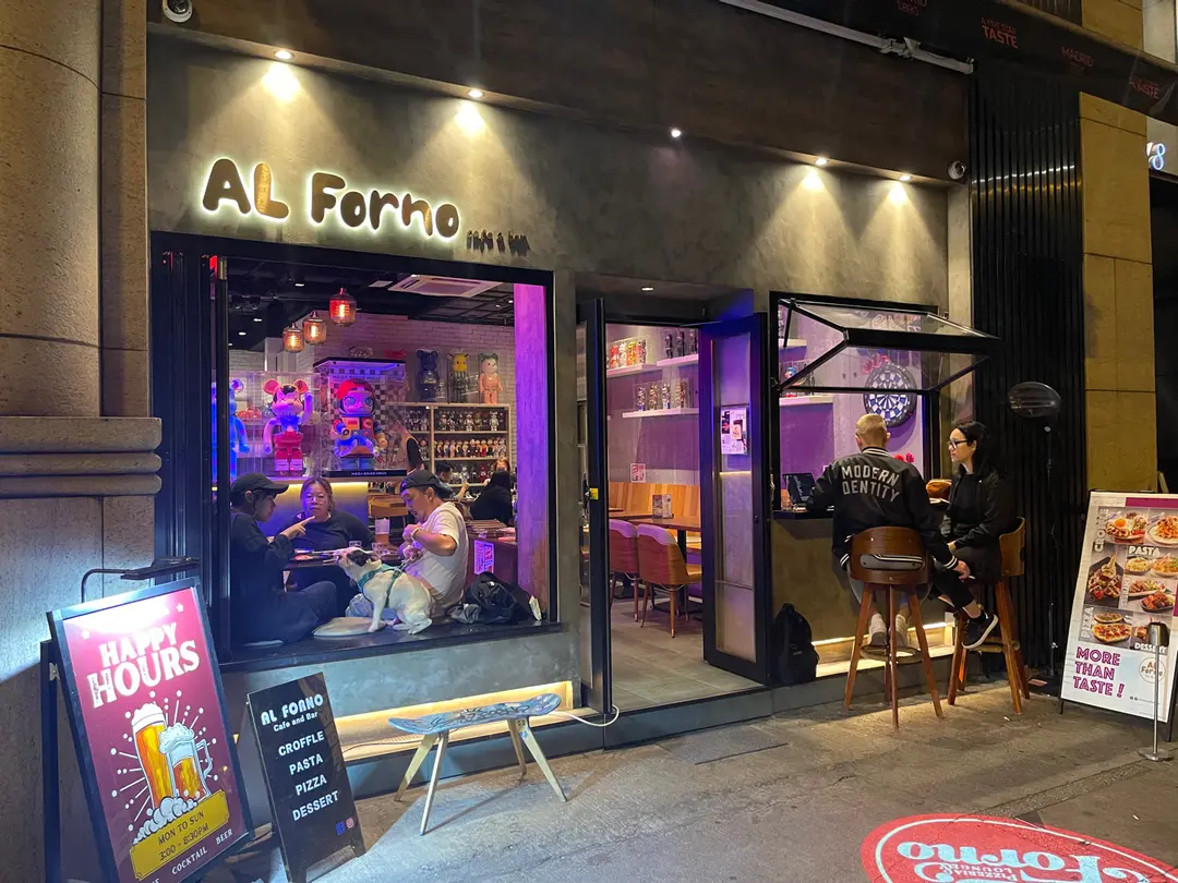 Al Forno Cafe and Bar