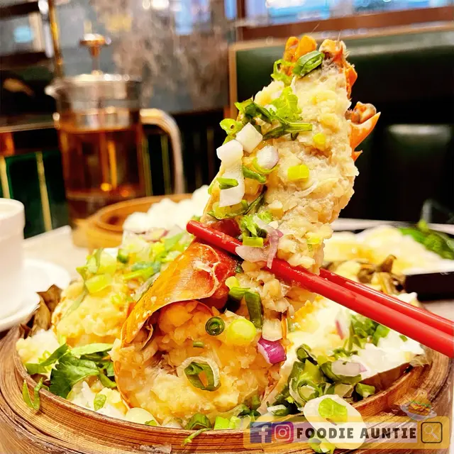 籠仔蒜蓉原隻龍蝦飯