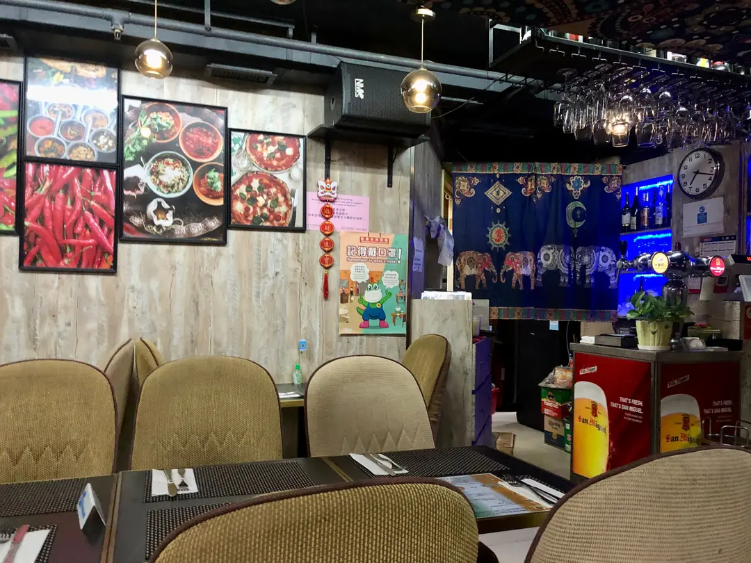 India Gate Restaurant & Bar