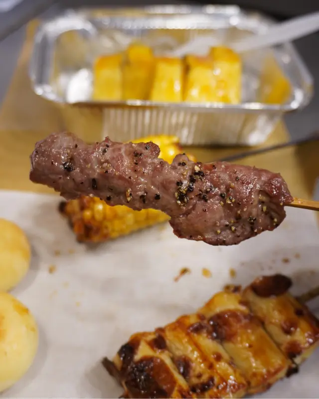 牛肉串