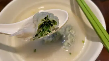 韭菜饺