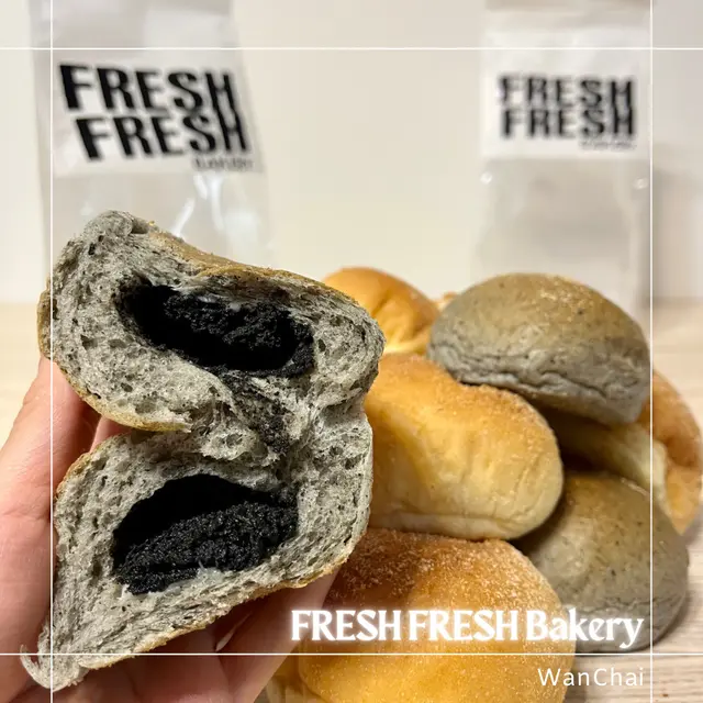 黑芝麻麻糬波波