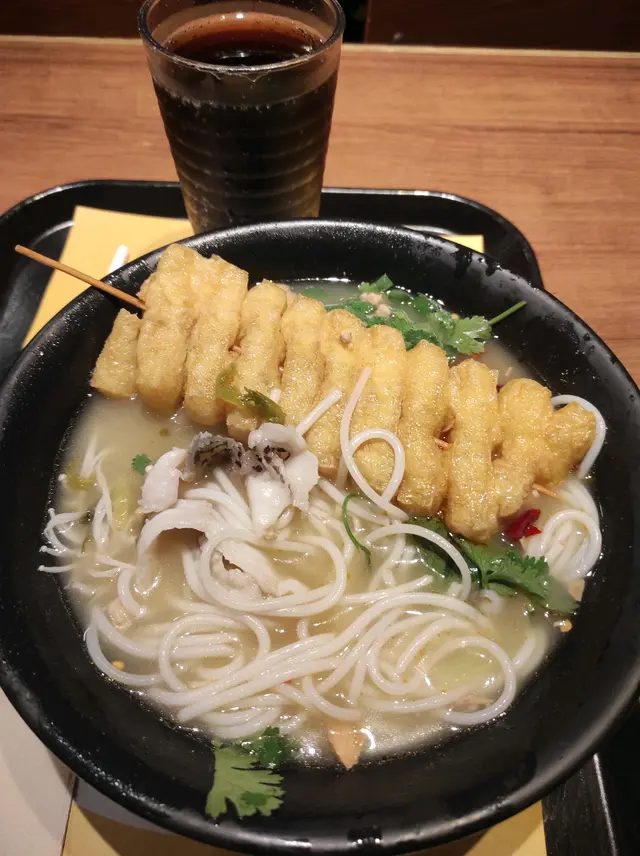 酸菜魚米線