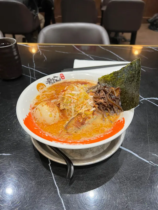 鳴虎拉麵