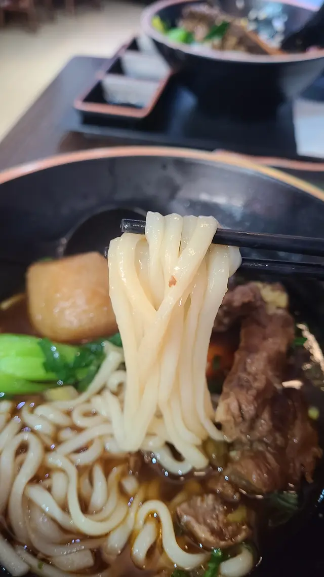 紅燒牛肉麵 