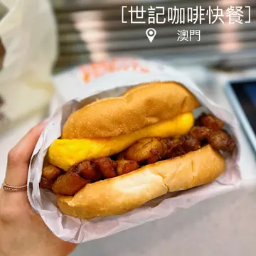 厚蛋鸡扒包