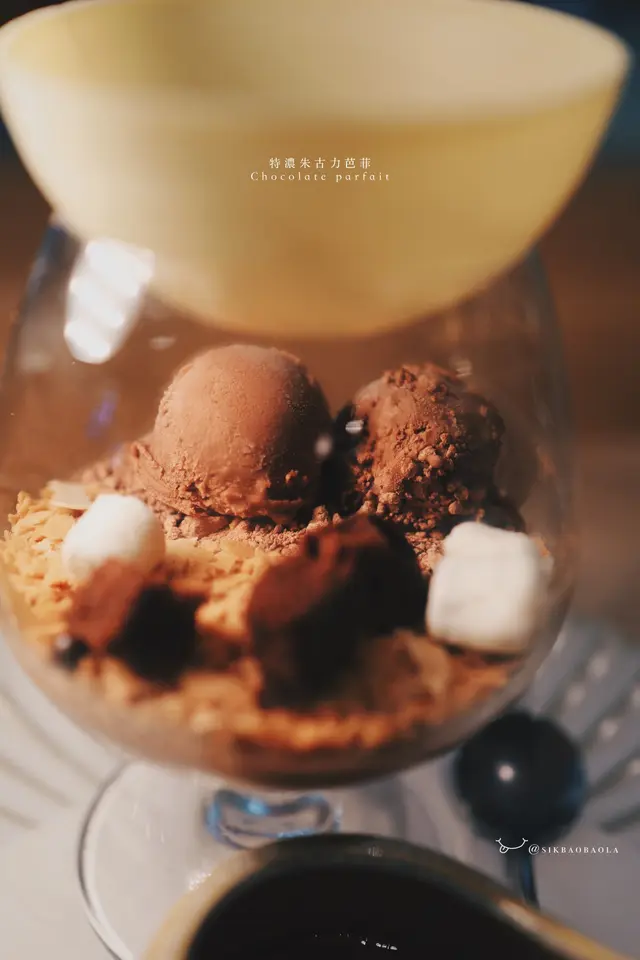 特濃朱古力芭菲