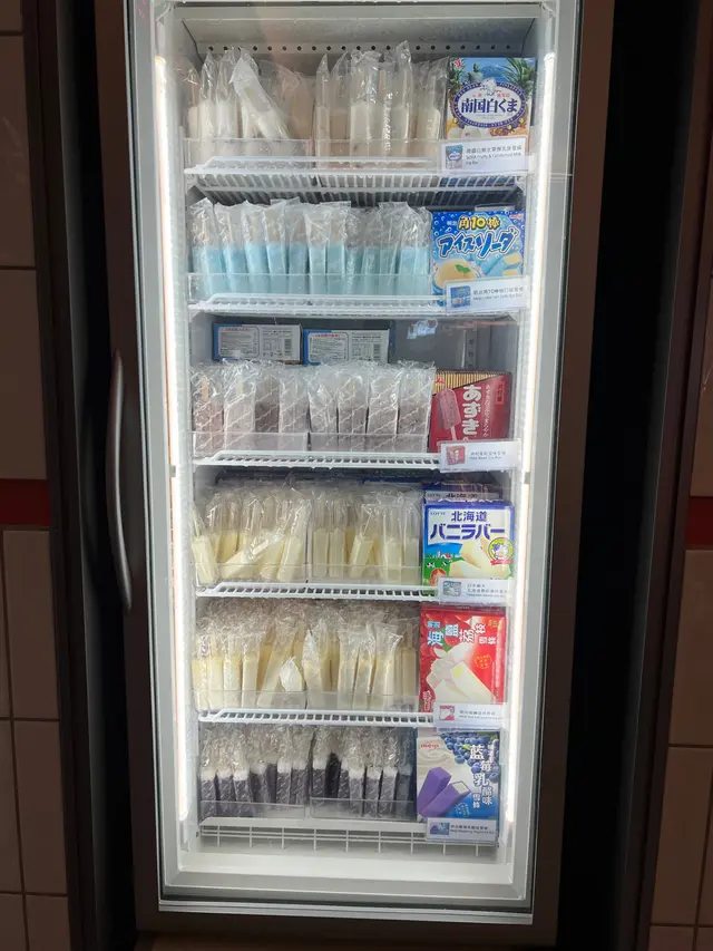 少有提供兩個雪櫃多款日本雪條，很有誠意