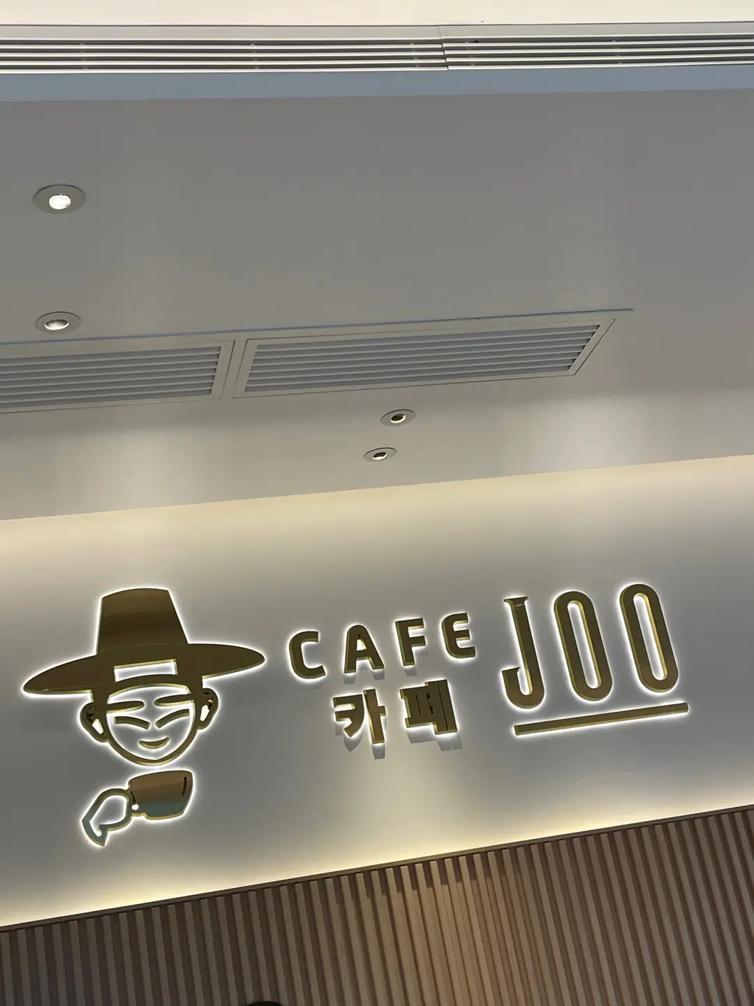 Cafe Joo