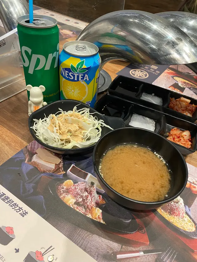 沙律椰菜絲/麵豉湯