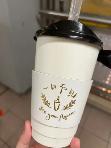 厚蓋黑糖珍珠烏龍奶茶