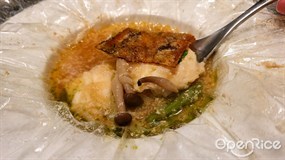 濃湯煮羽太、伴日本香蔥油 - 尖沙咀的鐵板燒海賀