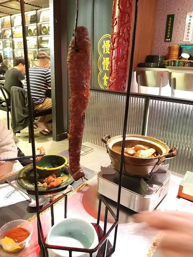 何伯爆屎渠 (酥炸豬大腸)