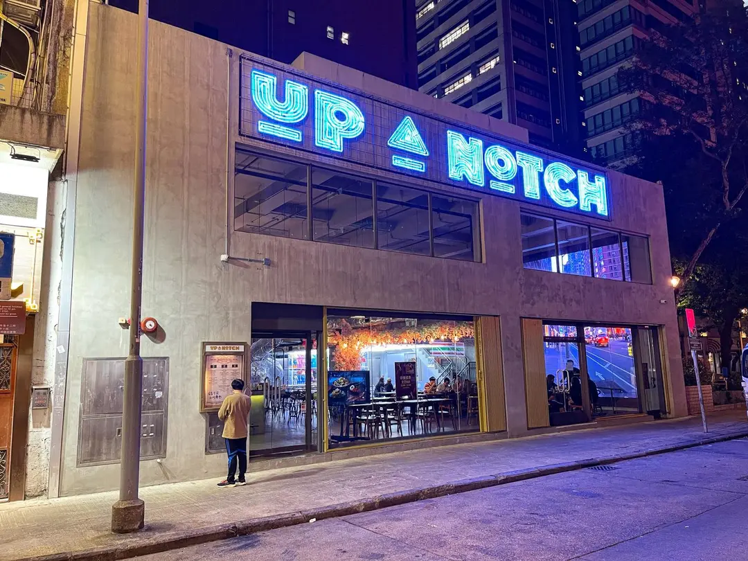 Up a Notch Homemade Pasta & Pizza