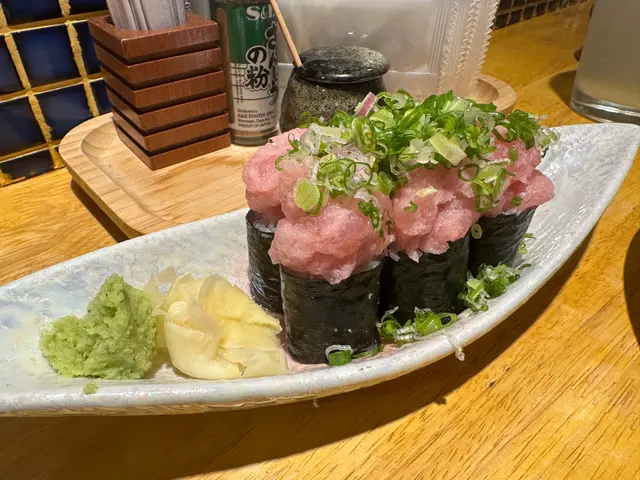 拖羅蔥花卷 