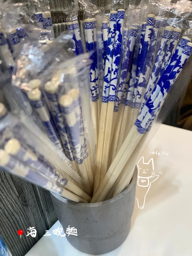 漂亮的即棄筷子