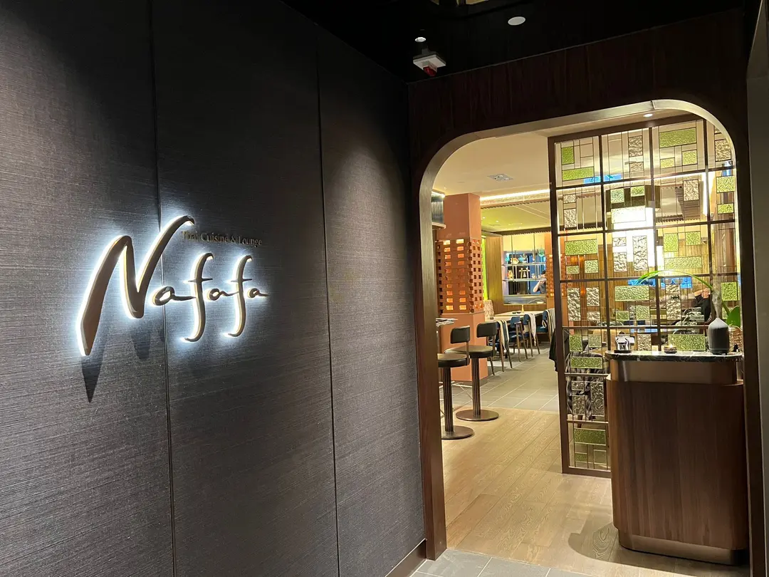 Nafafa Thai Cuisine & Lounge