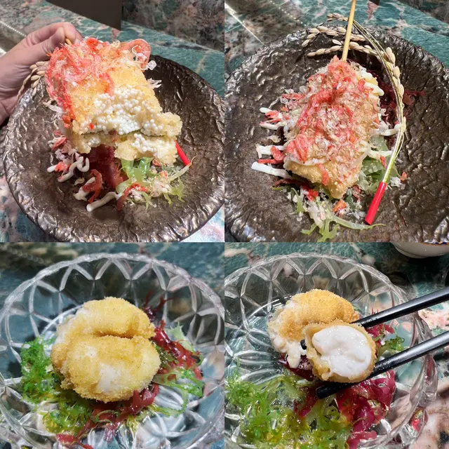 子持昆布&鯛魚白子