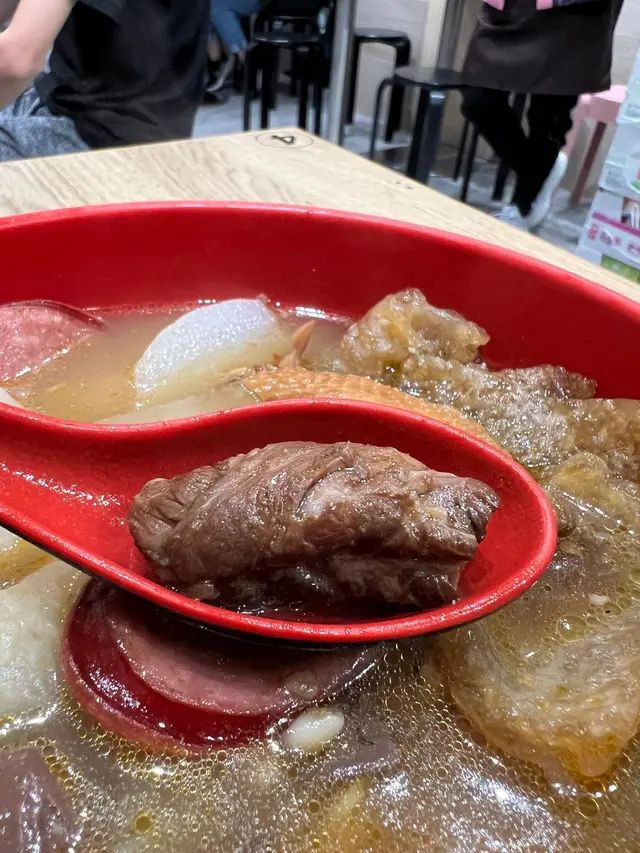 牛腩
