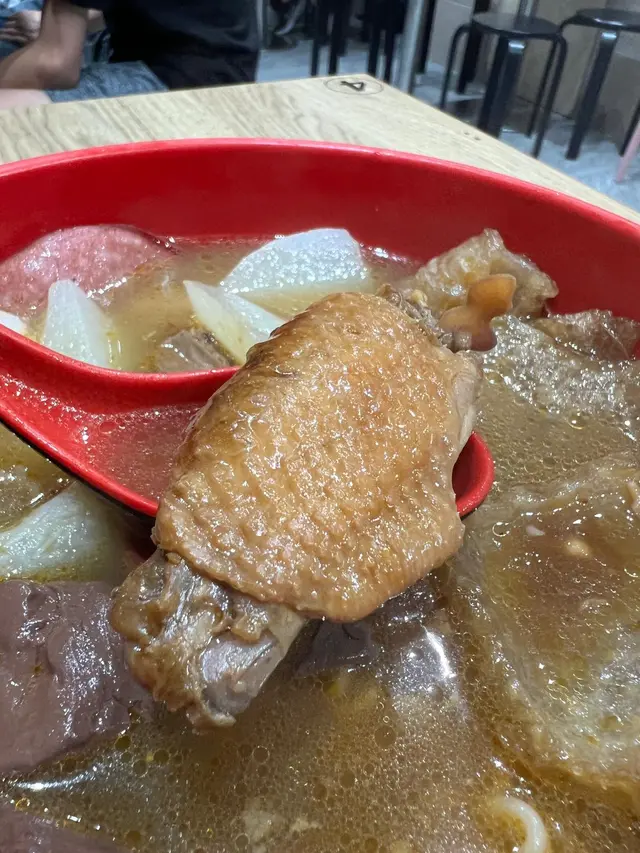 雞翼