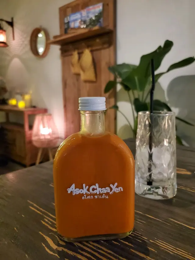 泰式奶茶