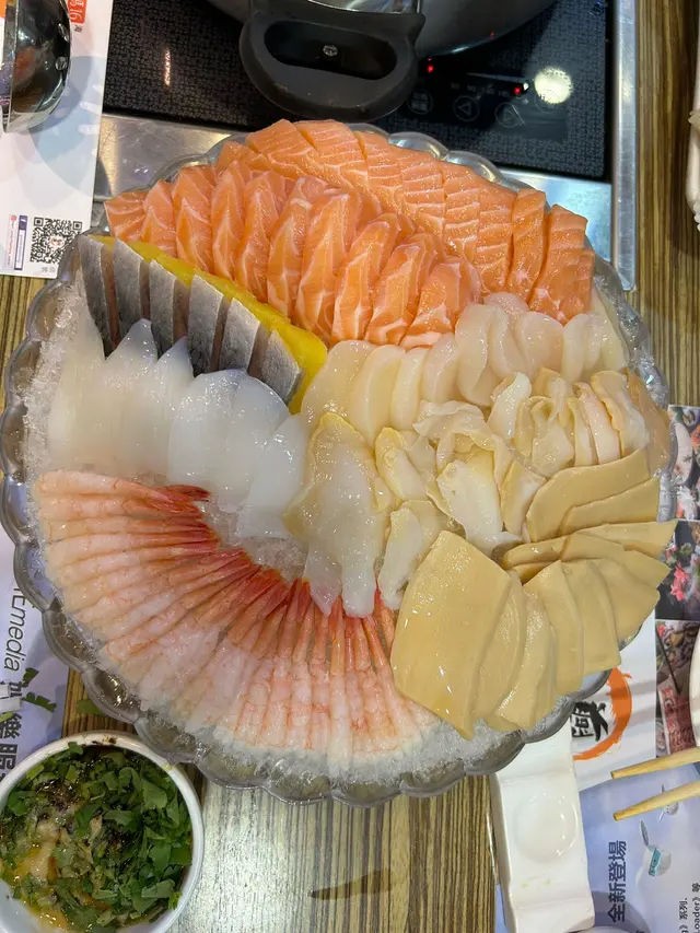 刺身