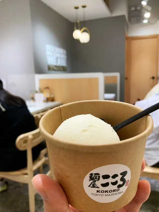 北海道3.7牛乳海鹽雪糕