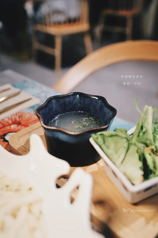 餐湯、沙拉