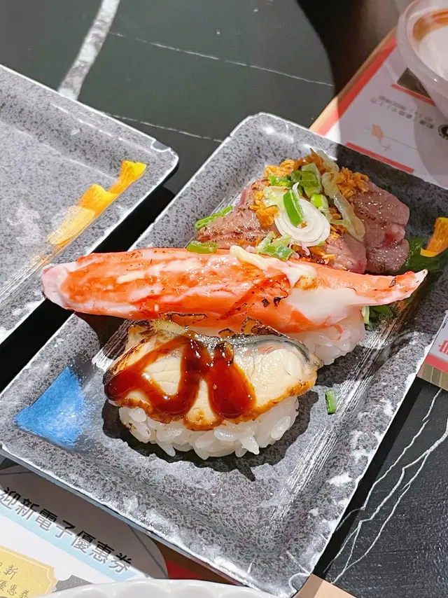 蒜香牛肉火炙壽司