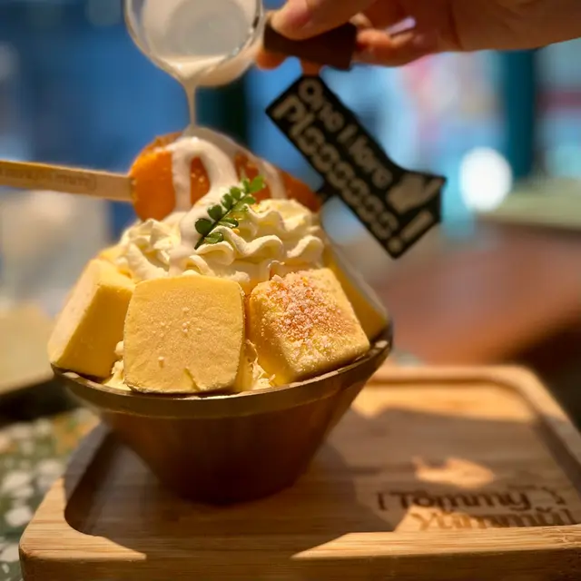 芒果乳酪疊疊冰