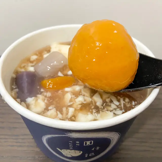 地瓜包心芋泥球