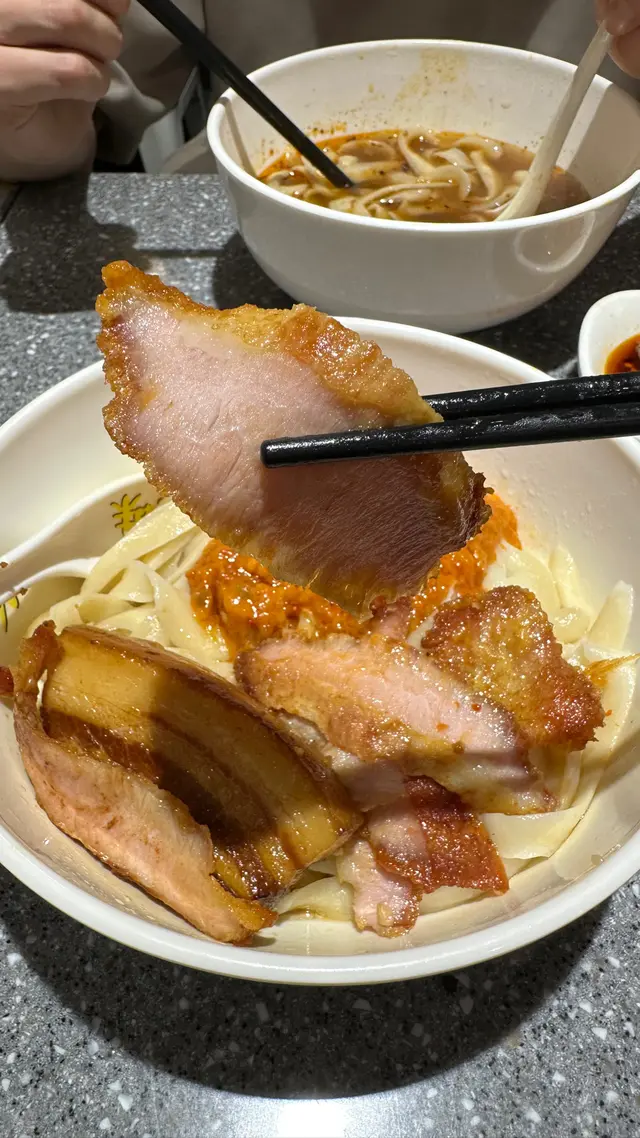 豬頸肉