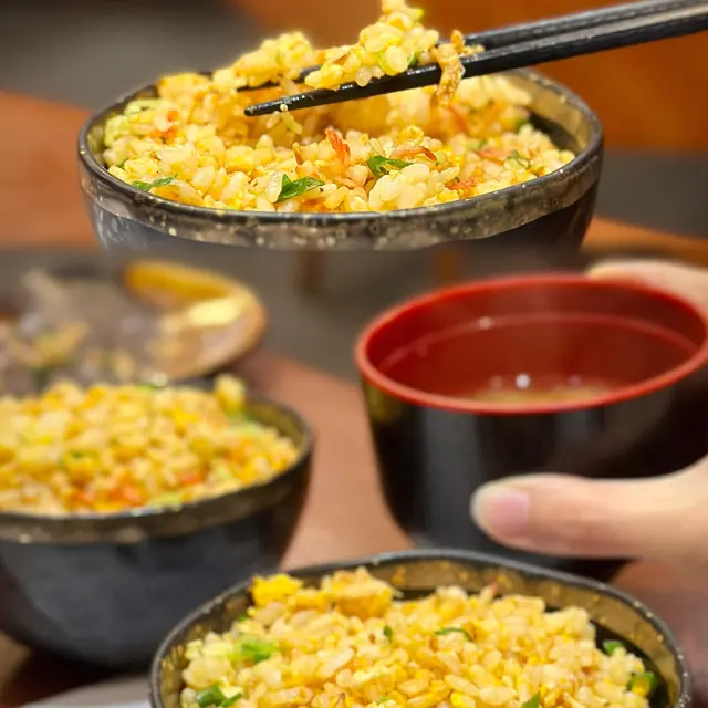 炒飯