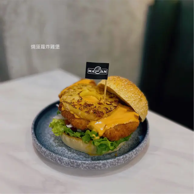 燒菠蘿炸雞堡