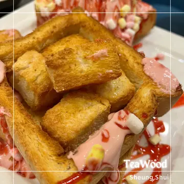 草莓香草蜜糖砖块