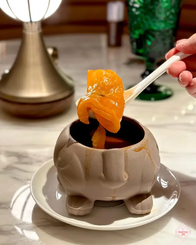 爵士湯