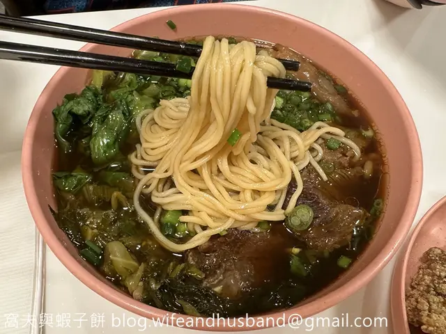 陽春麵