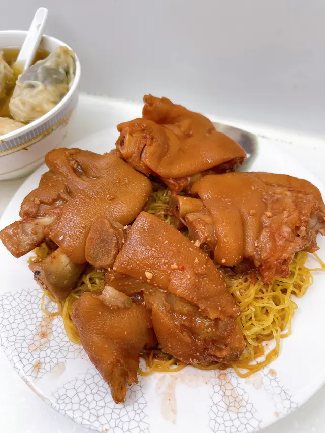 南乳豬手撈麵
