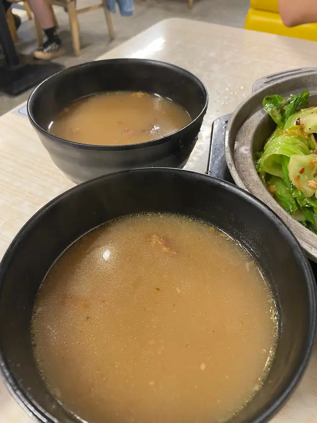 例湯