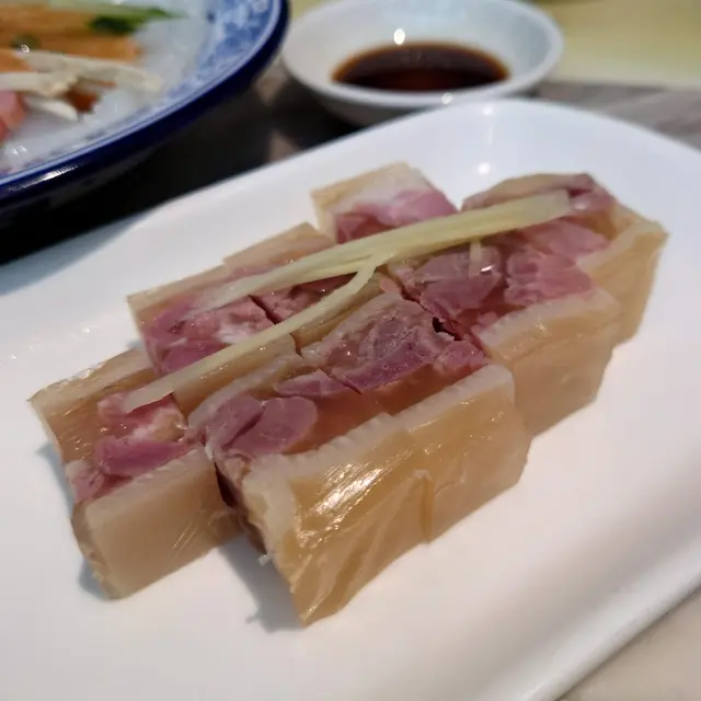 鎮江肴肉 Marinated Pork Cube in Zhen Jiang Vinegar